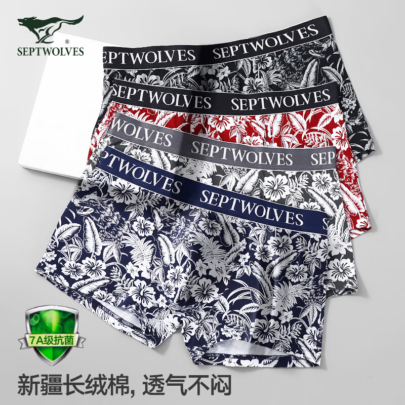 ��ƥ�� ��ƽ���ڿ��ް�����̿� ��ʿ�� 4��װ��� 49.5Ԫ(����ȯ)(��֧���ɸ���)