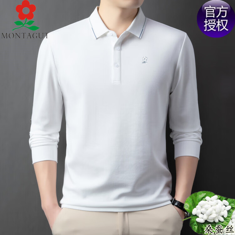 梦特娇(MONTAGUT)长袖t恤男士翻领桑蚕丝中老年爸爸春秋款宽松打底polo衫 湖兰 4XL 190建议(180-200斤)