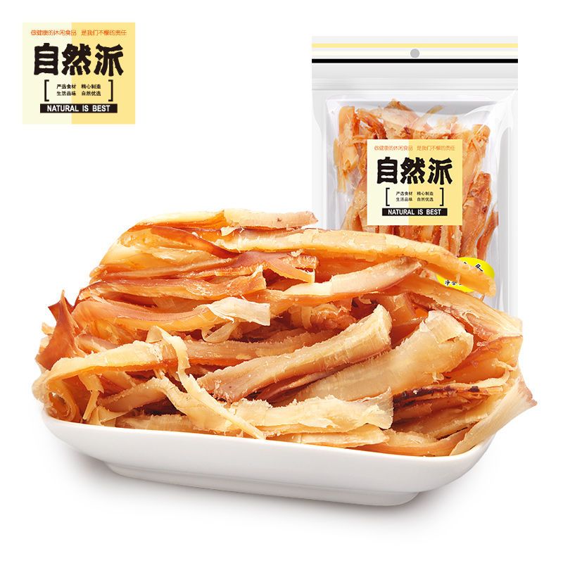 自然派魷魚條100g魷魚絲即食魚零食零食手撕魷魚條休閑碳烤魷魚條 魷魚條100g*1