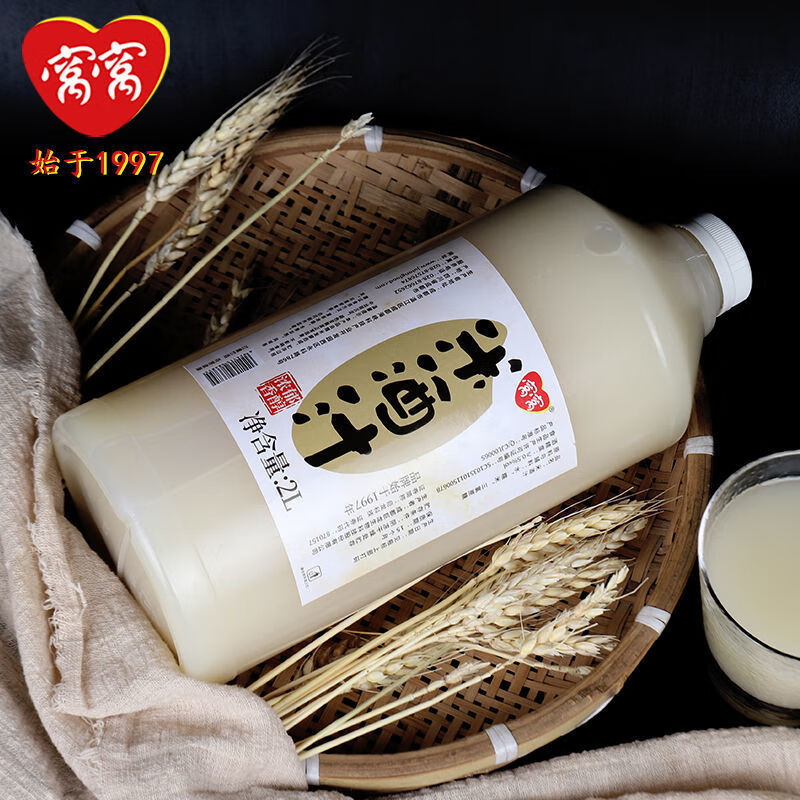 窩窩2L渾濁糯米酒米酒汁低度甜酒釀醪糟汁農家自釀月子米酒水4斤 2L*1瓶