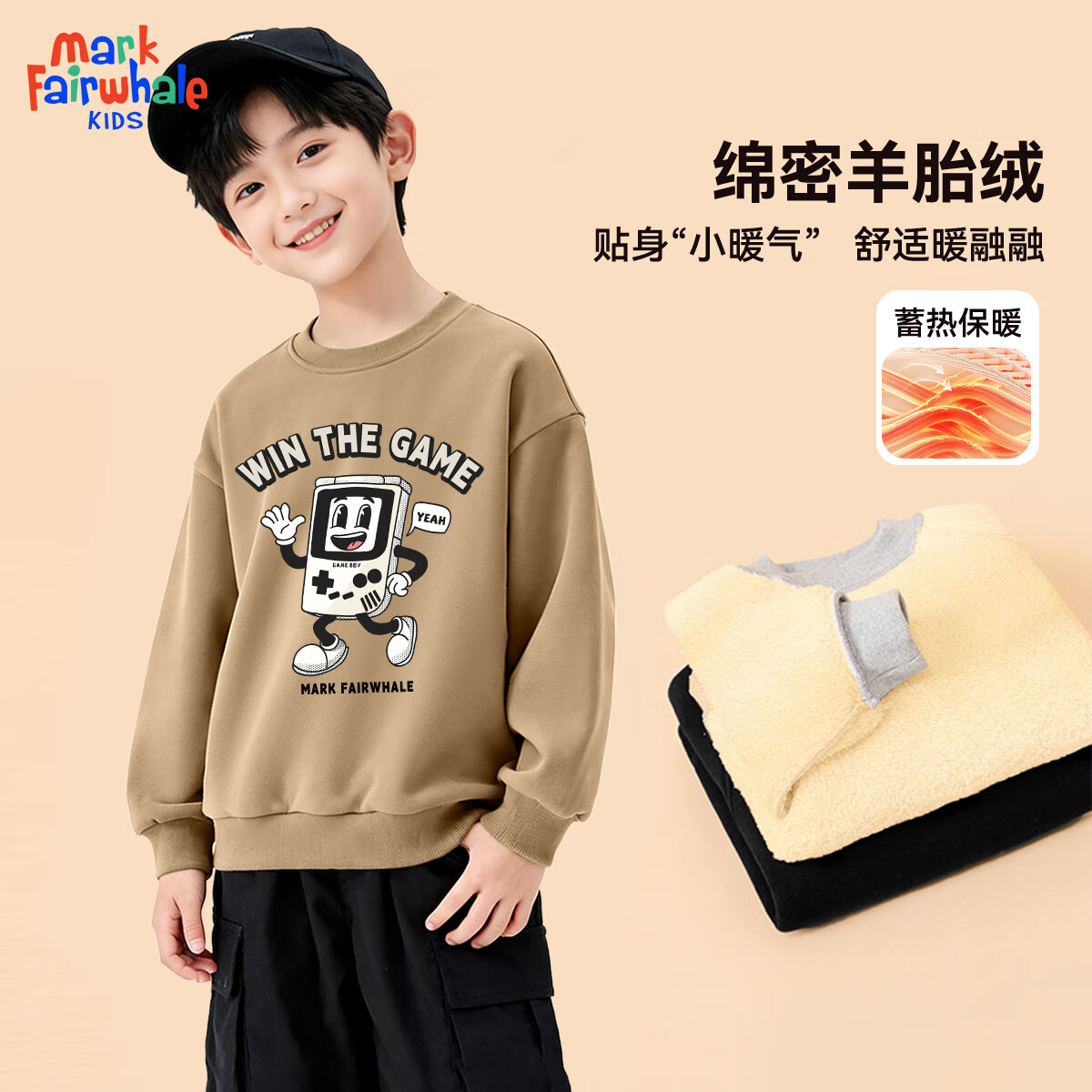 ˻ Ůͯ *2 24.95Ԫ/ 49.9Ԫ