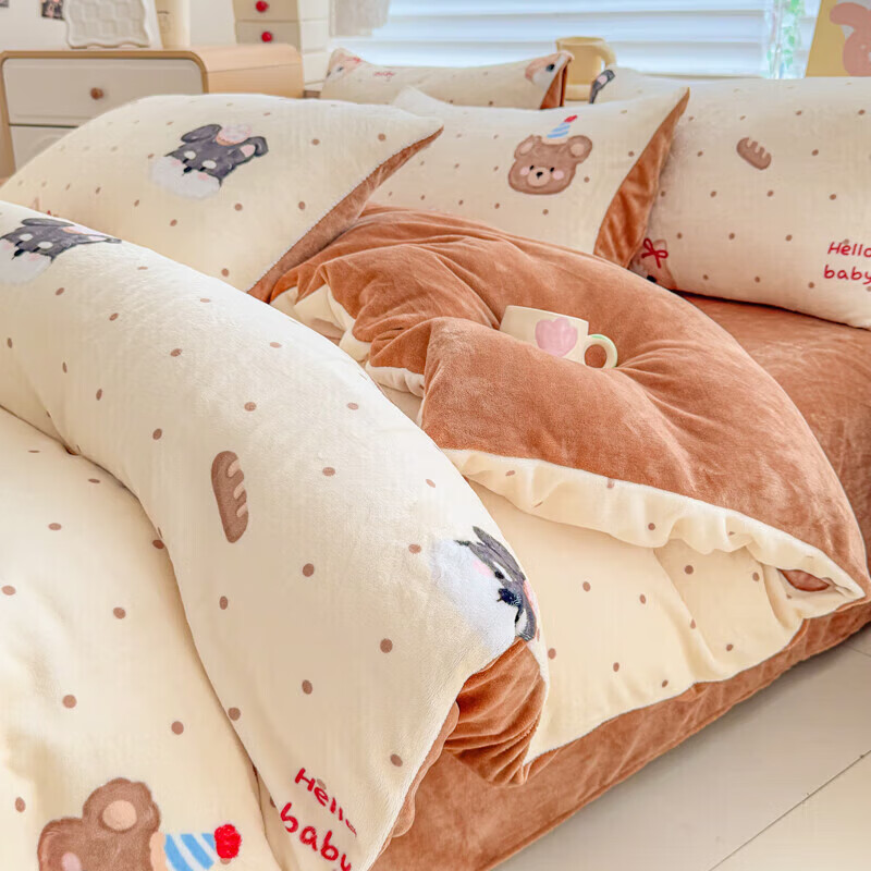 软贝小清新牛奶绒床上四件套保暖毛绒床单被套学生宿舍秋冬款三件套 咔咔小熊 床笠款 1.8m  被套200*230cm 四件套