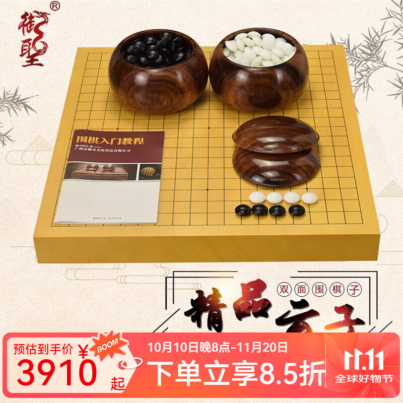 ھƷΧ峧˫ƹ/ӳ˱Χ +骹(´)+