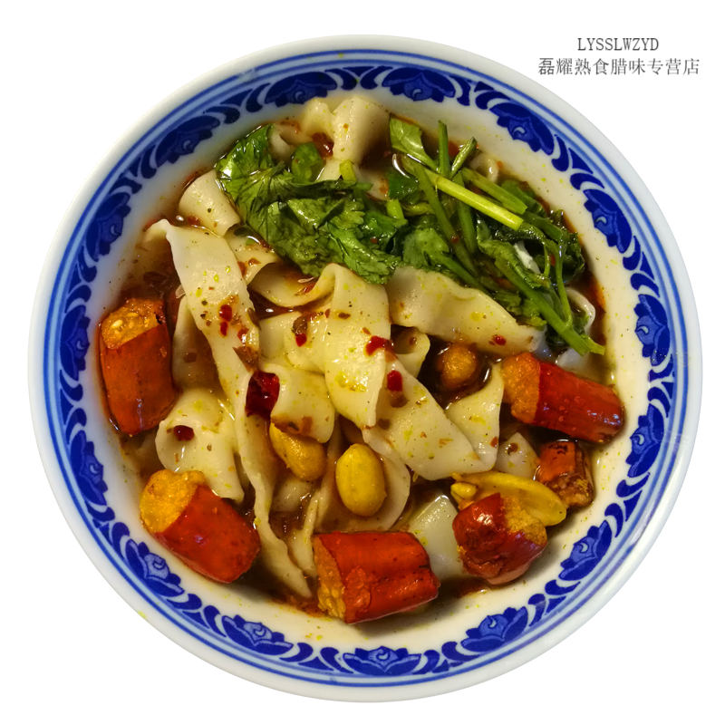 园林路鸡西刀削面5包 刀削面方便面山西刀削面辣汤速食面 园林路【单放版5份】