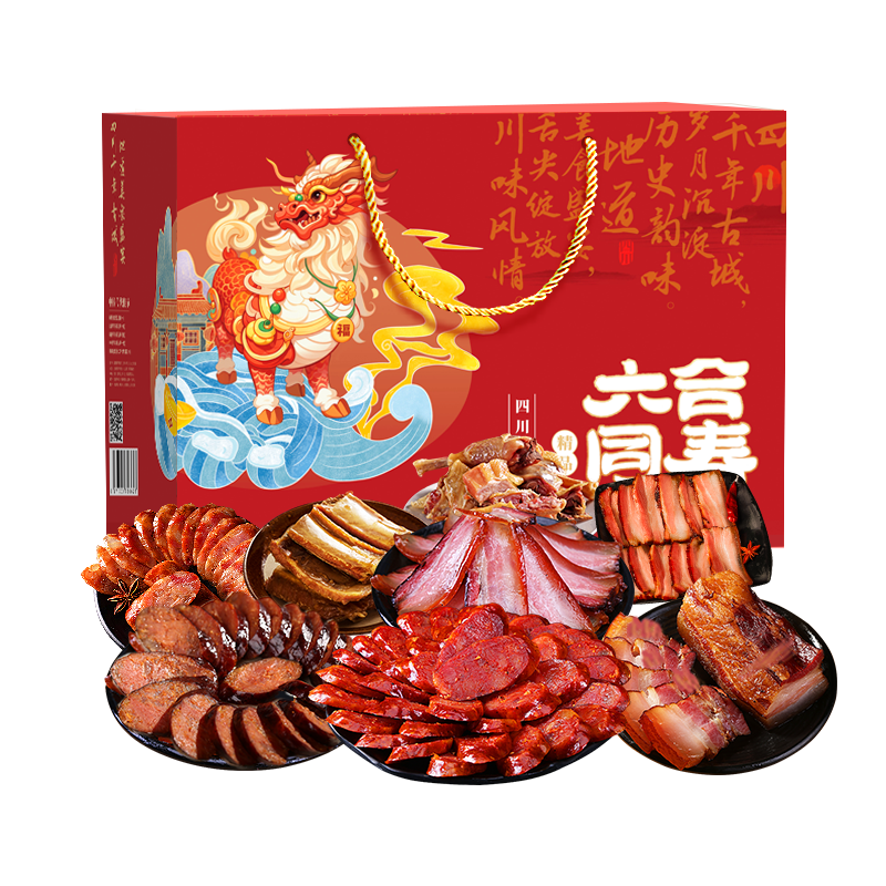 ���ڲ�������ζħ���������������������Ĵ��ز���ɼ���Ѭ�廨������ʳ��ζ1820g 147.08Ԫ