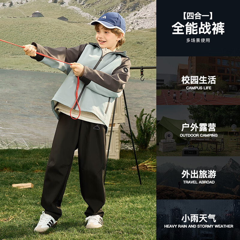 小猪班纳【加绒软壳冲锋长裤】童装2025冬装新款儿童男女童长裤冬季裤子 军绿 160