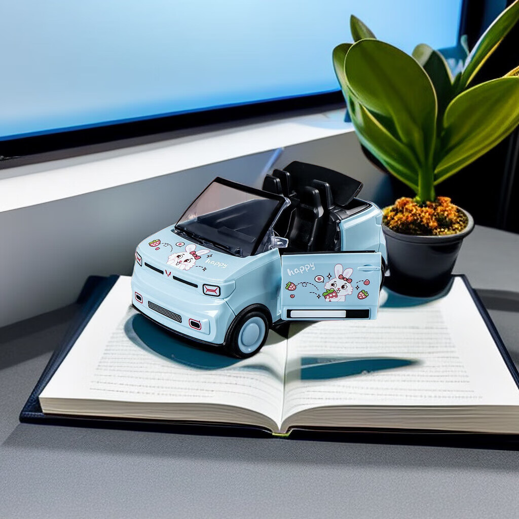 长安深蓝小夜曲回力汽车模型