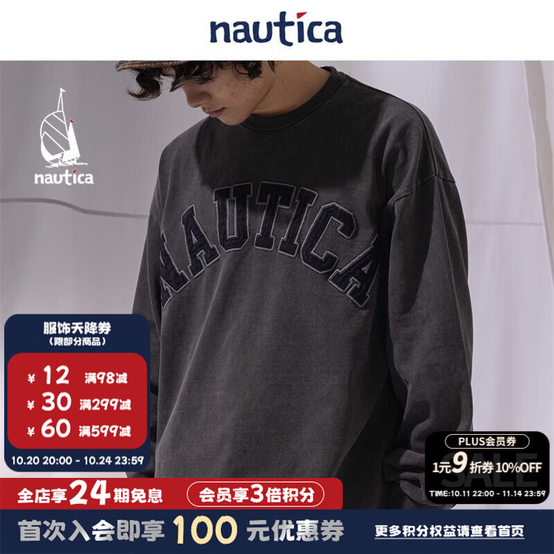 nautica white sail 白帆×JAPAN系列日系宽松休闲长袖T恤JPTW2306 深碳灰01C（223） M