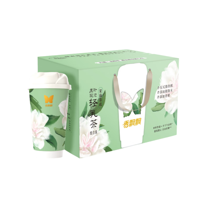 香飘飘【孙颖莎同款】原叶现泡低GI茉莉口味轻乳茶6杯礼盒装421.2g