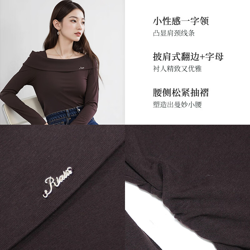 朵以2025冬季新款法式优雅气质抽褶收腰修身一字领针织衫长袖上衣 莫奈紫 L