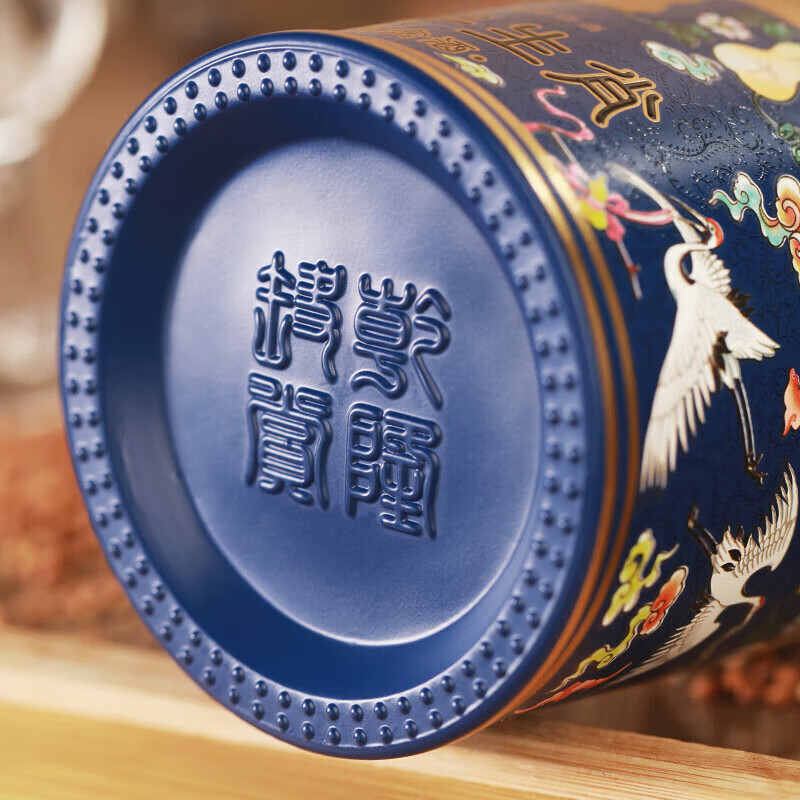 国台贵州茅台镇 礼盒酒纯粮酿造 酱香型白酒 53度 500mL 1瓶 国台蛇年生肖纪念酒