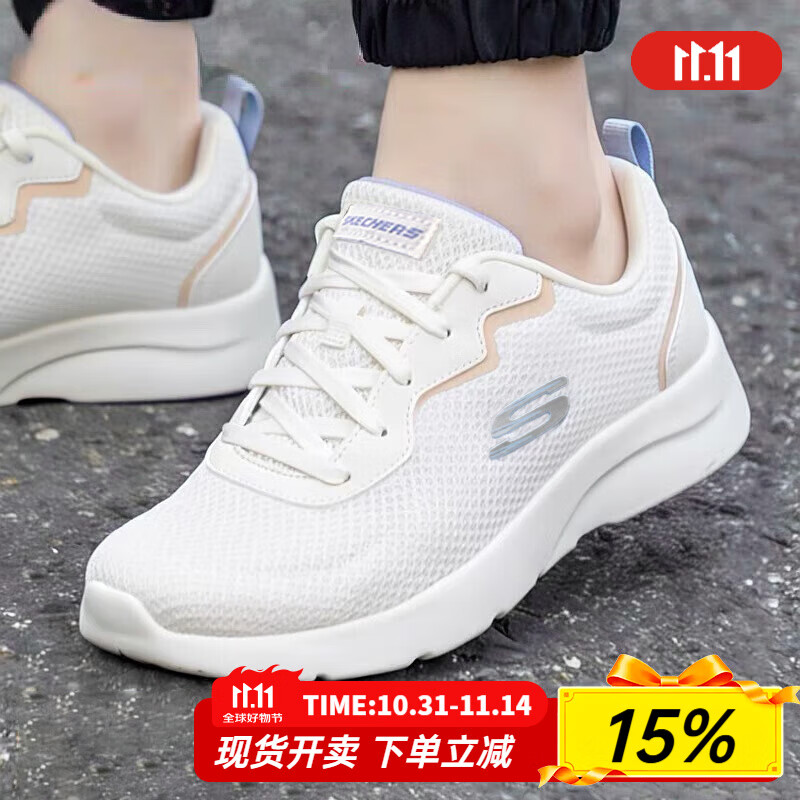 斯凯奇（Skechers）女鞋夏季2025新款软底网面鞋轻便休闲运动鞋透气白色妈妈鞋老人鞋 149692-OFWT /乳