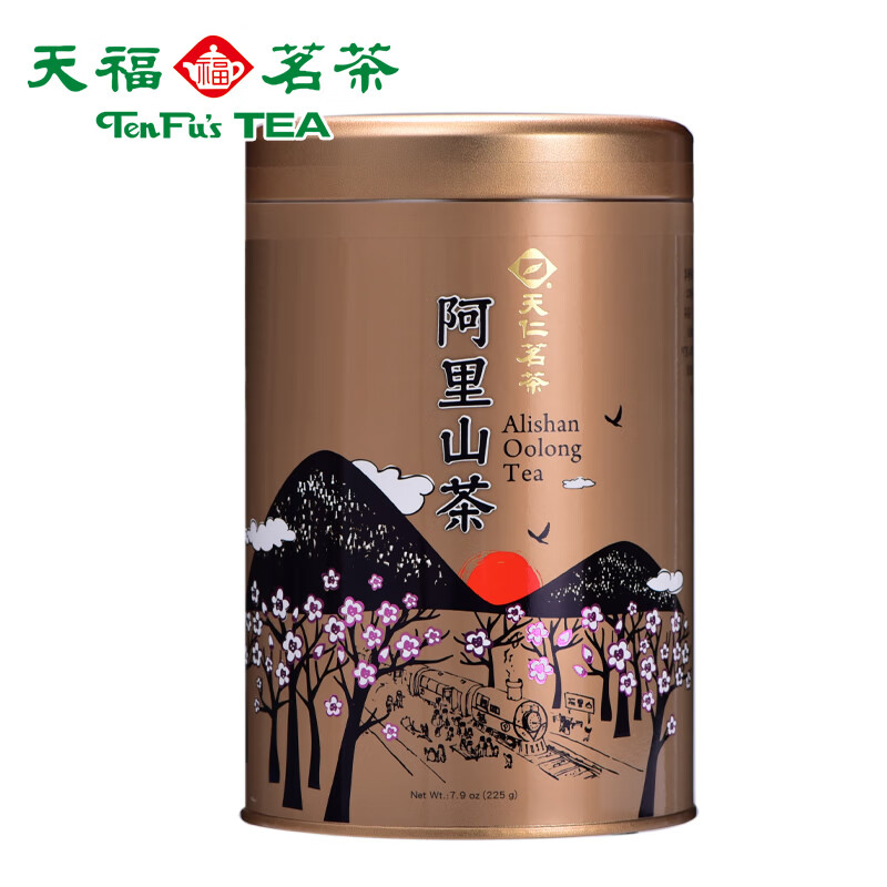 天福茗茶天仁 阿里山高山烏龍茶 原裝高山茶茶葉225g罐裝 阿里山茶