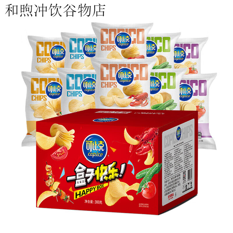 可比克薯片薯片多口味混合零食点心解馋下午茶露营踏青 混合口味