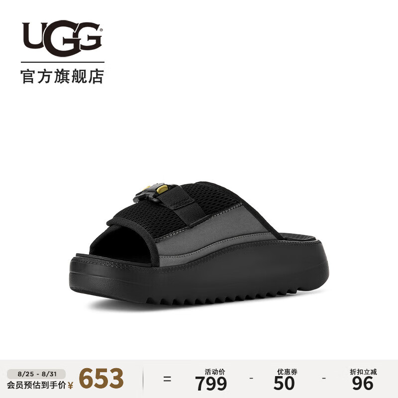 UGG夏季新款男士舒適時(shí)尚簡(jiǎn)約厚底露趾魔術(shù)貼休閑一字拖鞋1167871 BLK | 黑色 42