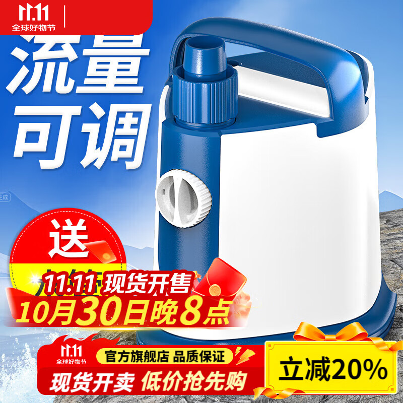 森森（SUNSUN）鱼缸潜水泵底吸水循环换水抽水泵水族箱吸粪换水泵底吸泵 【流量可调】60W防干烧 带水管