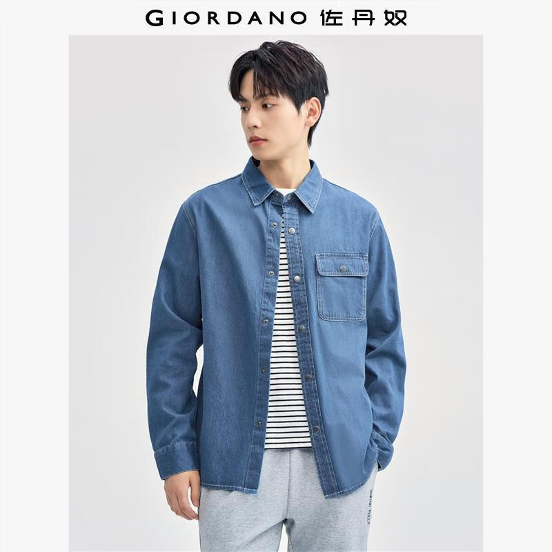 佐丹奴牛仔衬衫男新款帅气工装风纯棉口袋长袖衬衣男外搭13044852 76中蓝 S