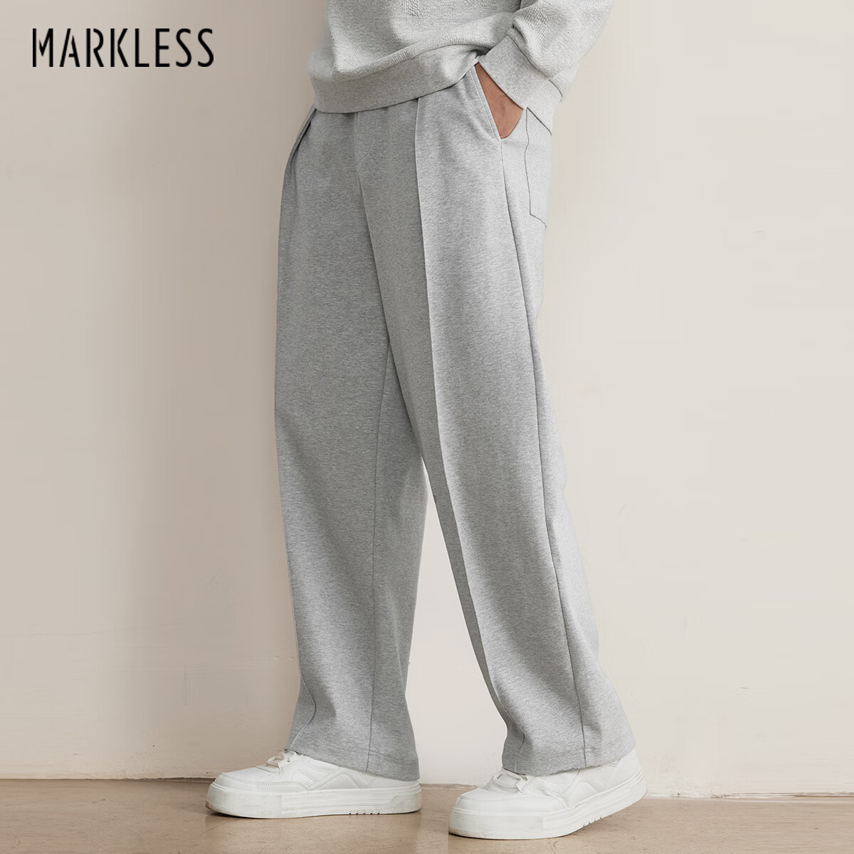 MARKLESS休闲裤男锥形阔腿通勤百搭长裤抽绳系带裤子男款5826 灰色 M