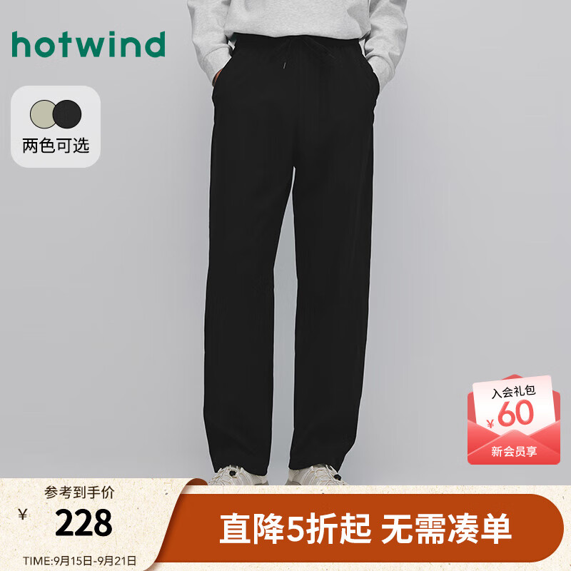 热风【商场同款】男士休闲裤2025年秋季新款户外运动松紧腰锥型弯刀裤 01黑色 L