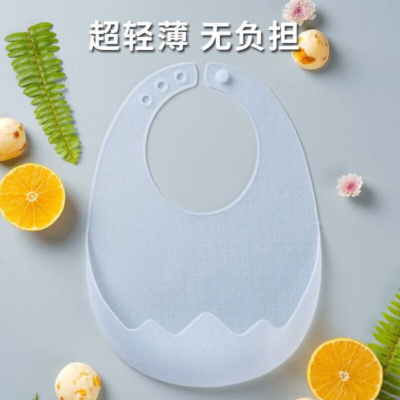 宝宝吃饭围兜辅食饭兜防水硅胶超软儿童围兜防脏夏季吃饭兜 【甜美粉】1个 儿童围兜