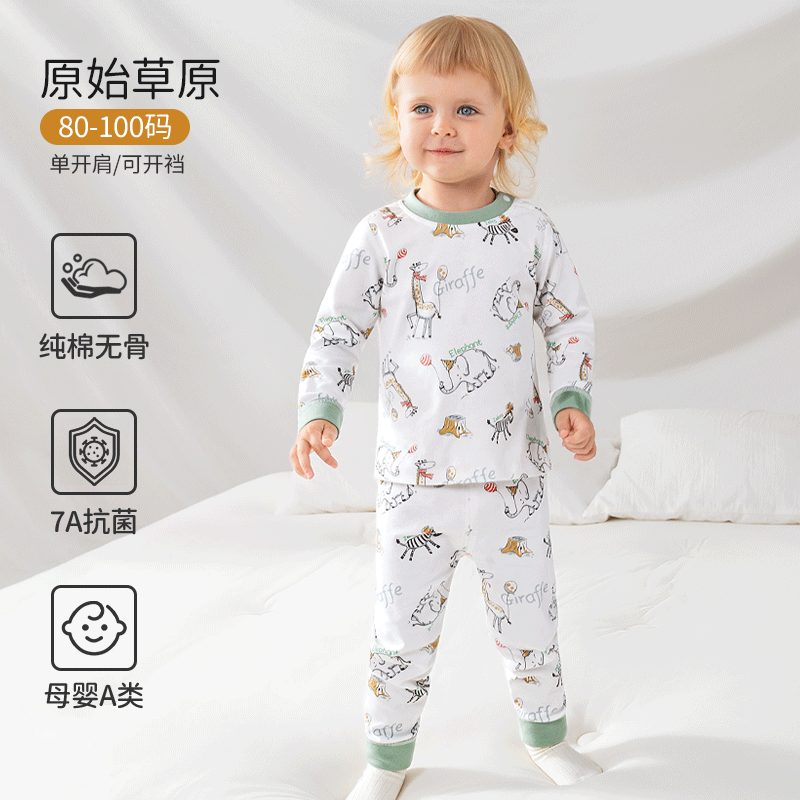 ŷ�ж�ͯ���������װ��ͯŮͯ��ů����ȫ�ޱ���A�ി��˯���ﶬ ԭʼ��ԭ 120cm���Ƽ�����115-125cm��