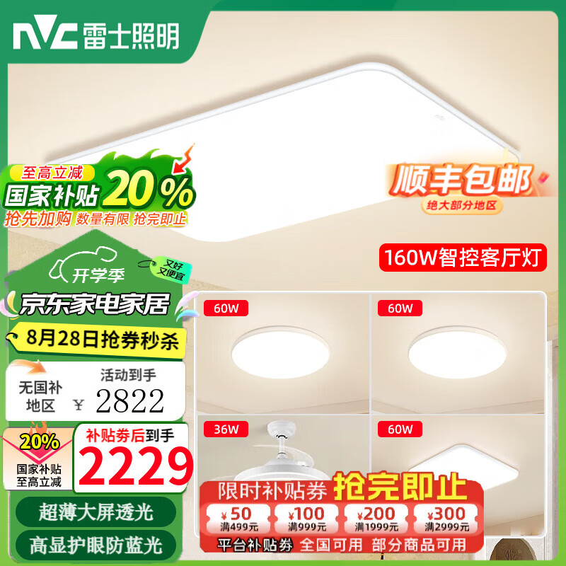 ʿƹٷ콢ƻIP50óƾ 160ǿؿ