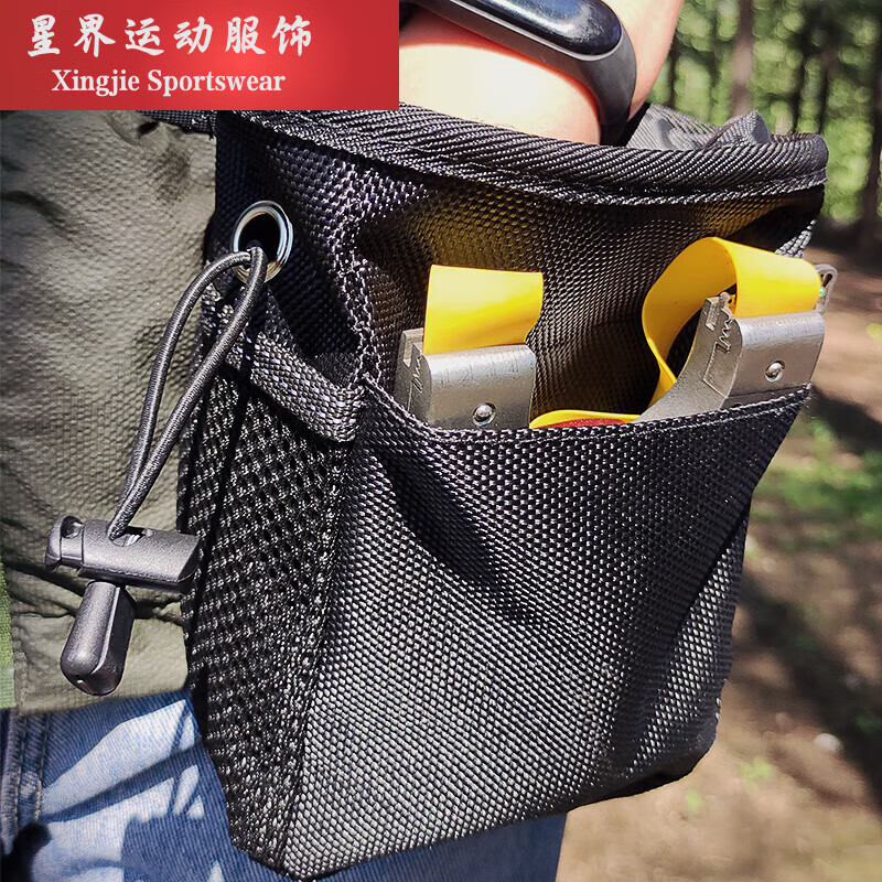 弹弓钢珠收纳包钓鱼腰包户外战术弹丸袋 黑色