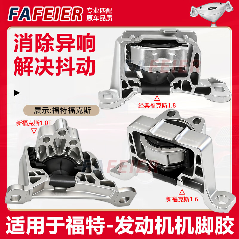 FAFEIER���丣��˹��6�����ɵ�ŷ��ʤ���ظ��˹���������Ž�������֧�� ����05-14���丣��˹(������һ��3��) 323Ԫ