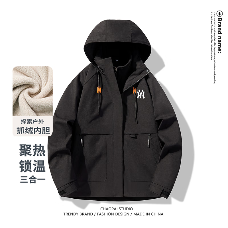 C.MATK玫瑰同款黄亦玫冲锋衣男女同款秋季新款户外三合一可拆卸登山服 向日葵-H【三合一】 M