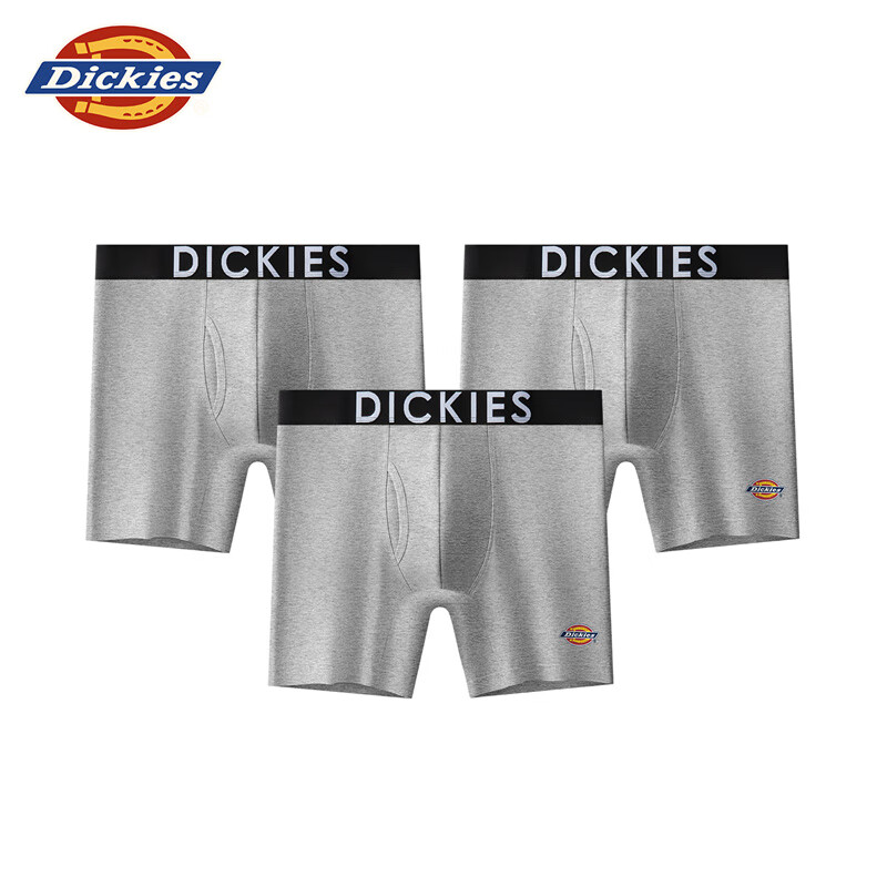 Dickies男士内裤纯棉加长阿罗裤10A抗菌青少年大码运动速干透气平四角裤 浅麻灰三条装 4XL 【适合200-23斤】 京东折扣/优惠券