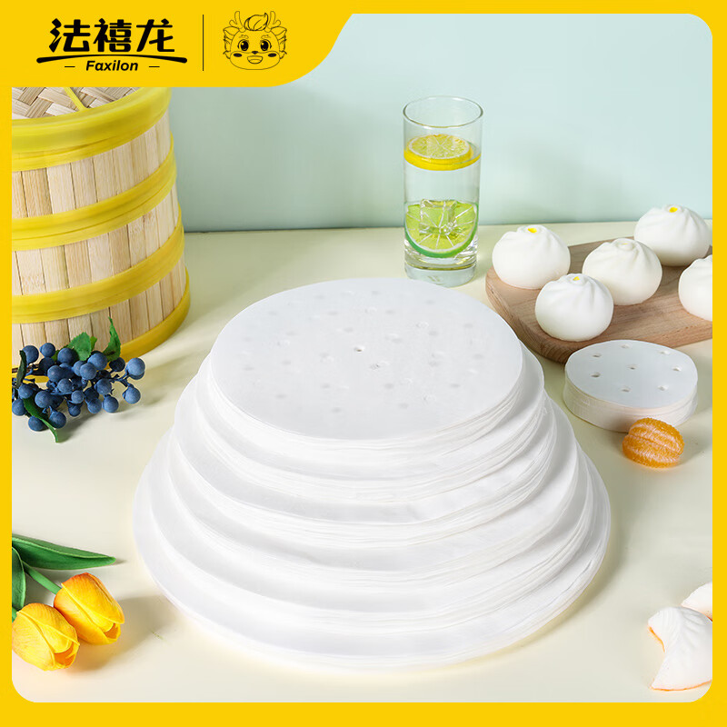 法禧龙蒸笼纸26cm，仅需9.9元！