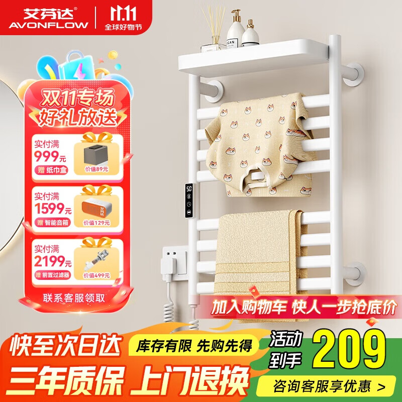 ҴAVONFLOWСSEë̼άëɼԡҷGD32