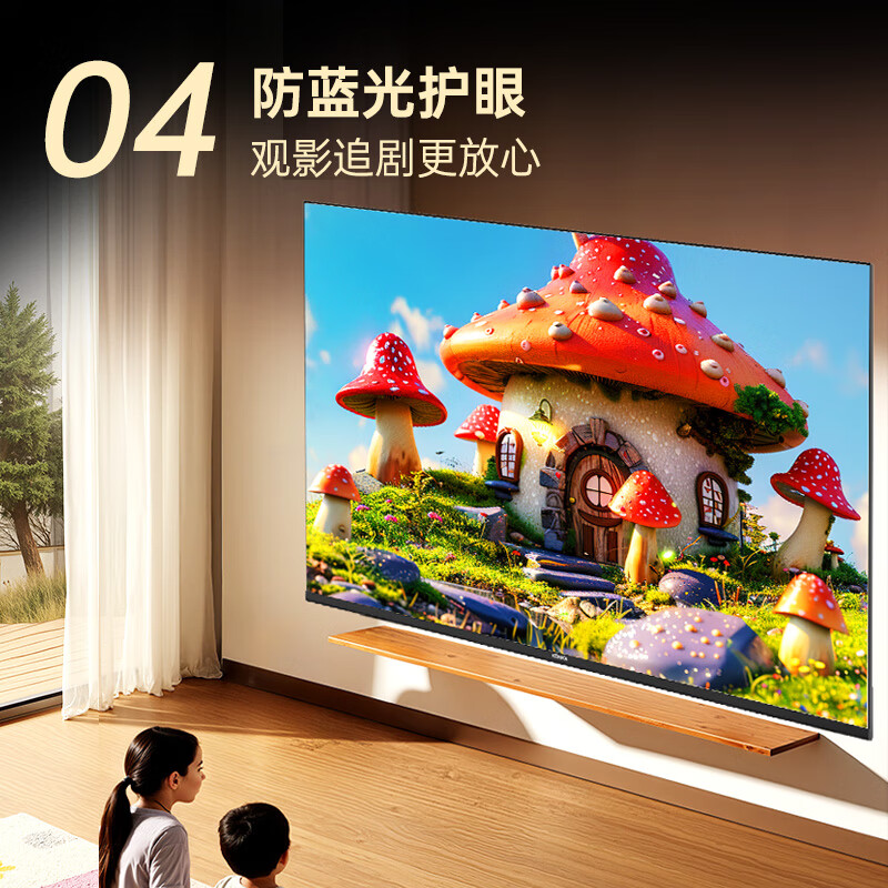 图 7