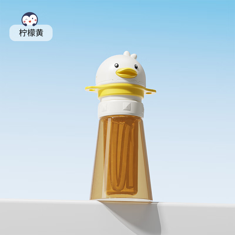 贝亲婴儿玻璃奶瓶240ml 首单45元凑后仅需43.39元