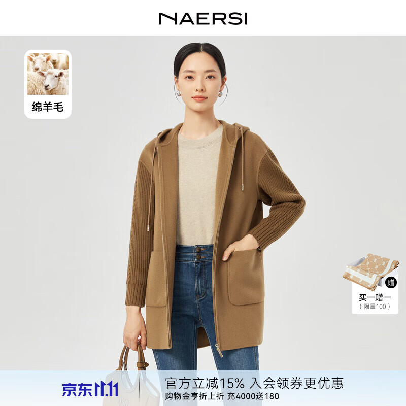 �ȶ�˼��NAERSI����Ұ����������������ñ����ë������Ů�ﶬ�¿�ͨ���г����� �л�ɫ 2XL