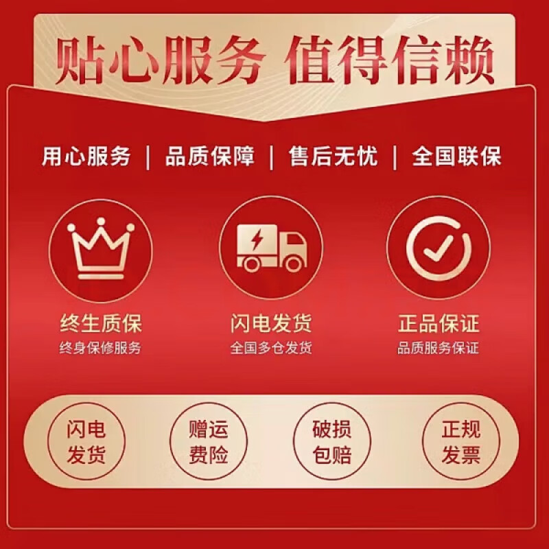 户璃德国磁吸玻璃杯2025新款水杯男士磁弹泡茶杯大容量茶水分离杯 【磁吸泡茶浓淡可控】加厚款黑750ml
