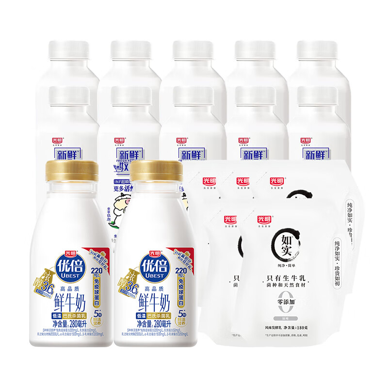光明【】优倍浓醇280ml*2瓶+新鲜牧场INF240ml*10瓶 【下单赠如实180g酸奶*5】优倍浓醇280ml*2+新鲜牧场IN