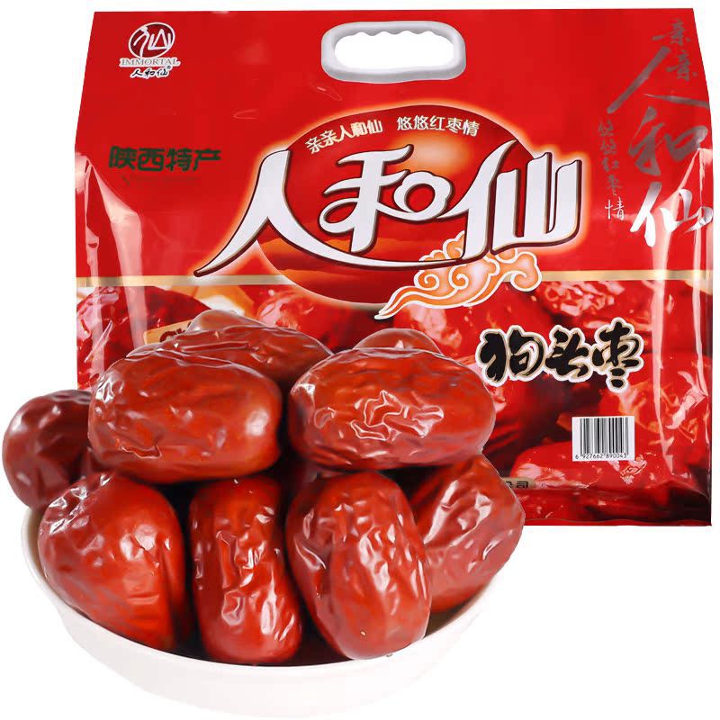 人和仙紅棗陜西特產(chǎn)狗頭棗1000g禮袋裝陜北清澗大棗送禮大紅棗 精裝狗頭棗1000g*1袋4-6CM