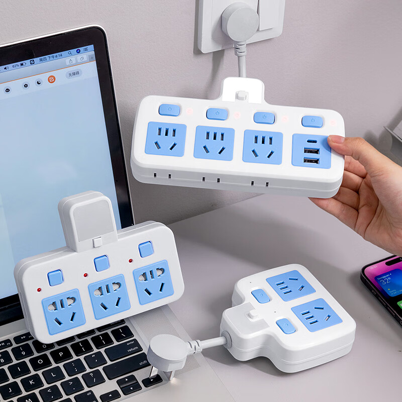 公正午纯铜插座带夜灯带USB插线板无线转换器家用宿舍办公桌一转多位排插板/拖线板/接线板 无开关一转二