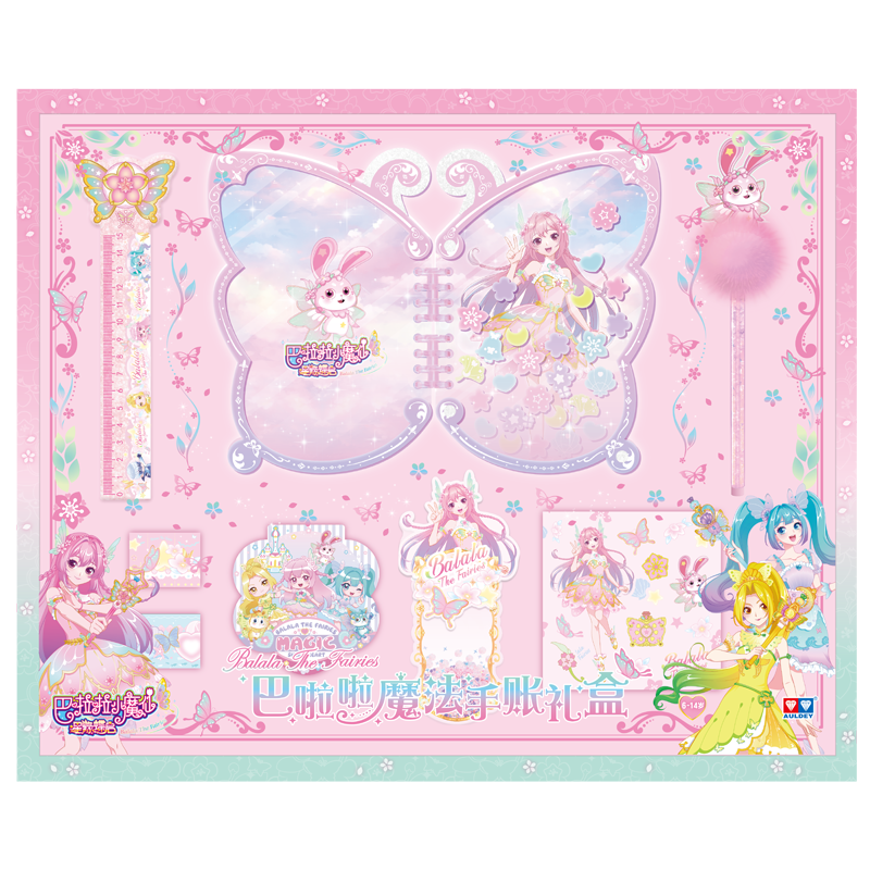 ���׹�������PLUS:�µ�˫�� ������Сħ������DIY��� ë�����Ա���ǩ Ů���ľ� ���Ҽ���������    88.5Ԫ(����ȯ�����׹�����29.5Ԫ/��)