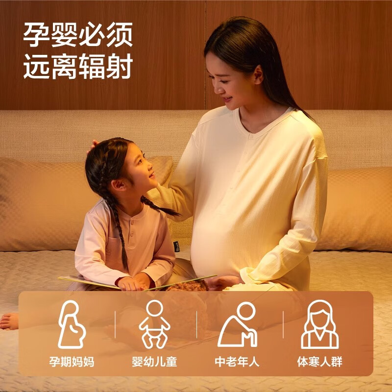 连音生活水暖毯单双人电褥子家用调温除湿除螨水循环床垫定时恒温电热毯 升级款【1.5*1.8】高档毯