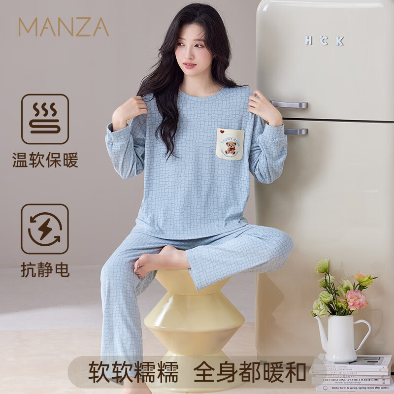 玛伦萨【柔软】睡衣女春秋季可外穿2025新款长袖长裤大码女士家居服套装 兰格 M