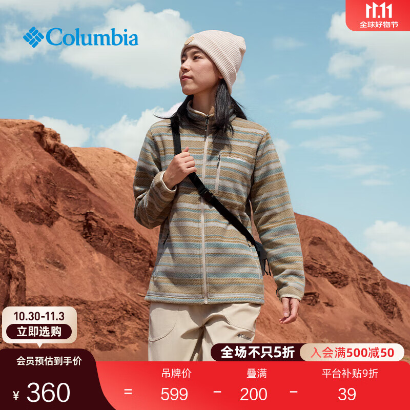 Columbia哥伦比亚户外25秋冬新品女子野营徒步保暖抓绒外套XE4145 191 象牙白（印花） L (165/88A)