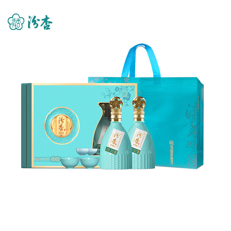 汾杏53度清香型白酒礼盒2瓶装1988杏花村中秋送礼 53度 475mL 2瓶 礼盒装
