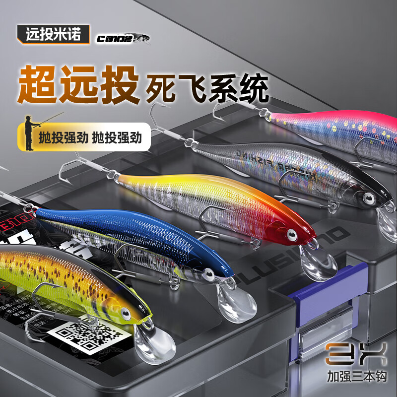 ��˹�� ԶͶ��ŵ·�Ƿ�������װ 14g-E �͸߶˶��� 58.37Ԫ