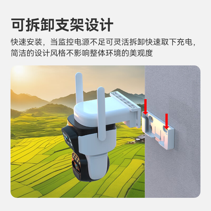 智驹360度无死角夜视门口监控器摄像头无电无网免流无需连wifi免插电无网络无流量可以远程监控的 【4G免流量】双摄免插电+全彩夜视+无电无网 32G