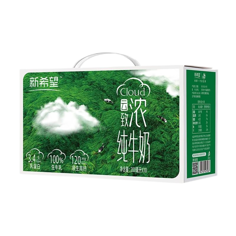 ���ڲ�������ϣ��˫������Ũ�߸ƴ�ţ��200ml*10��*5�������ţ��С�����˾ۻ�ô���