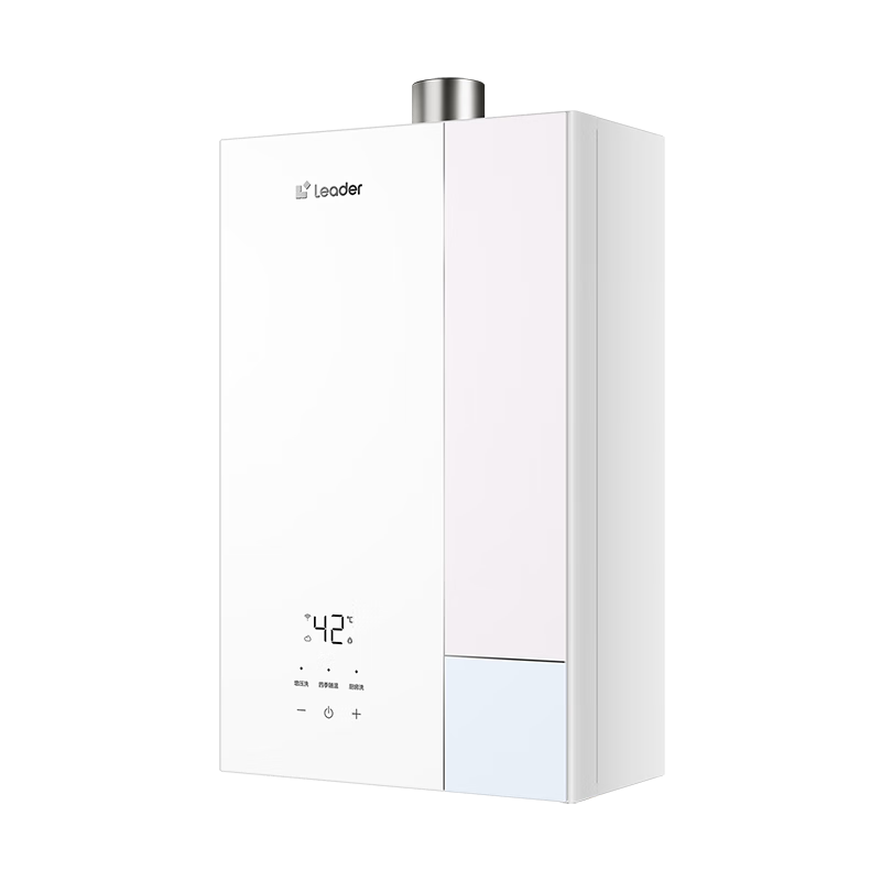 ���� Leader ȼ����ˮ�� LG5MAX ��Ȼ����Ƶˮ�ŷ���ѹ 16L 8�������ʱ� 882.47Ԫ