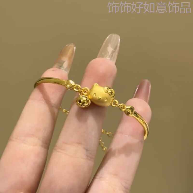 2025新款kt猫手链可爱轻奢ins小众设计生日七夕礼物送女友 M846立体KT猫手链铃铛款