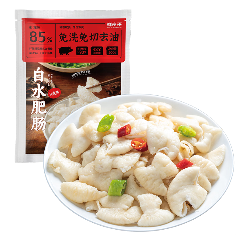 ʾϴȥͿˮʳ500 6Ԫп33.78Ԫ(16.89Ԫ/)